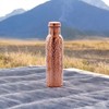 Ayurvedic Copper Water Bottle - Pure Copper Design for Women