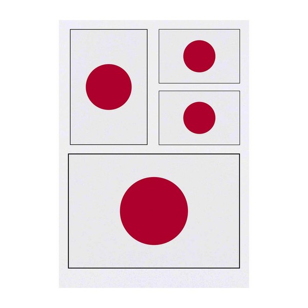 4 x 'Japanese Flag' Temporary Tattoos - Water Resistant, Skin-Safe,