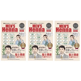 Oz Natural Henna Men's Gray (1.4 oz (40 g) x 2 Bags x 3 Boxes, Instruction Manual and Gloves Included, Men's Gray
