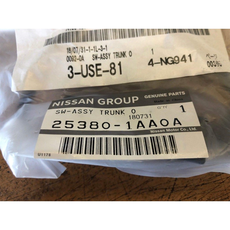 NEW OEM NISSAN MURANO 2008-2014 REAR HATCH/LIFTGATE RELEASE SWITCH -