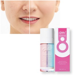 Gila eight Tranexamic acid melanon melatoning panthenol adenosine vitamin c cica pigmentation coloring dual freckle cream / 트라넥삼산 멜라논 멜라토닝 판테놀 아데노신 비타민c 시카 색소침착 착색 듀얼 기미 크림