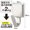 Magex Magnetic Hooks, Metal Micro Hooks, Small, 2 Pcs, 2kgf,