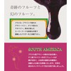 Cornova Acai & Macchiberry Powder, 1.8 oz (50 g), Additive-free,