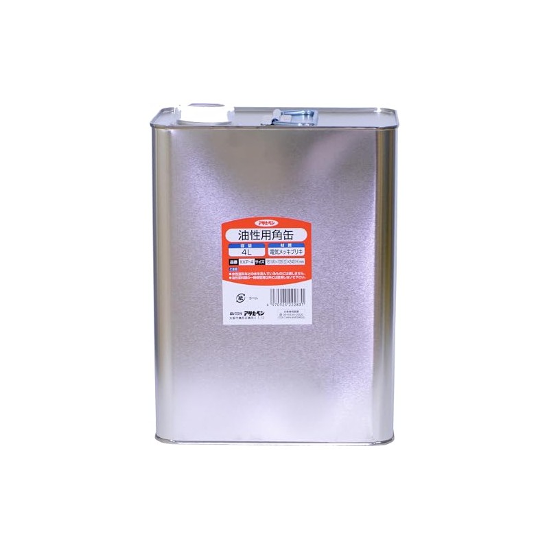 Asahipen KKP-4 Metal Container for Oil-Based Rectangular Can 1.8 gal