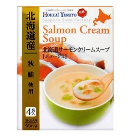 HOKKAIYAMATO Hokkaido Salmon Cream Soup (4 Bags) Potage