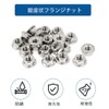 MOCOXYKLXY Hex Flange Nuts 304 Stainless Steel 40pcs M6 Serrated
