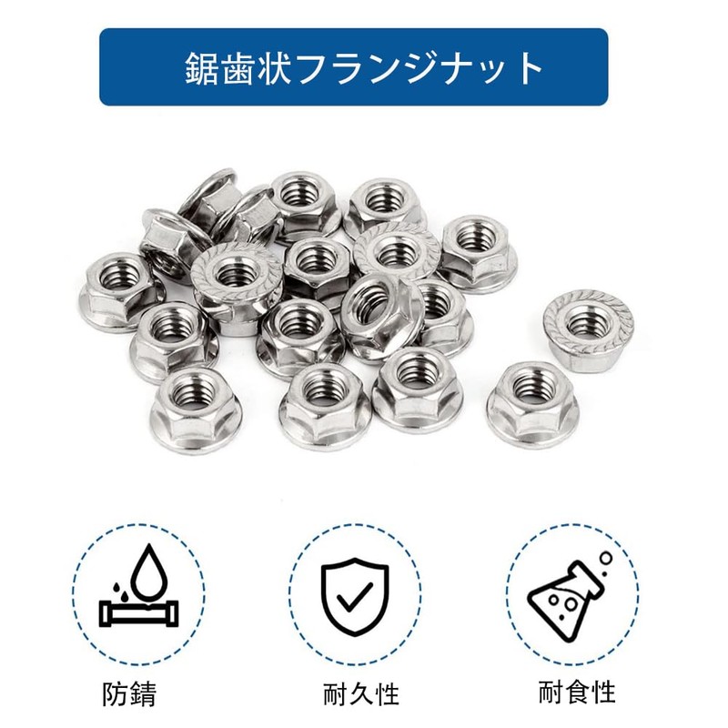 MOCOXYKLXY Hex Flange Nuts 304 Stainless Steel 40pcs M6 Serrated
