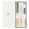 KODAMAYA GA-K03 Pair Gift with Chopsticks Rest Mimosa Pair