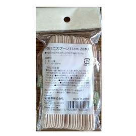 GREEN SELECT モクセイミニスプーン11CM 2