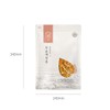 귤껍질(진피) 600g Tangerine Peel (Dried Peel) 600g