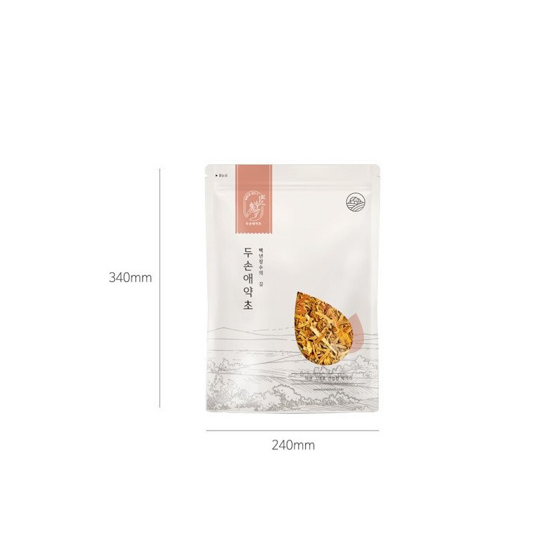 귤껍질(진피) 600g Tangerine Peel (Dried Peel) 600g