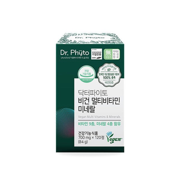 Dr. Phyto Vegan Multivitamin Mineral Multivitamin 1 box / 닥터파이토 비건 멀티비타민 미네랄 종합비타민 1박스
