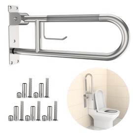 Toilet Grab Bar 22.4 Inch, YuanDe Brushed Nickel Anti-Slip Support Rail, U Shaped Flip-Up Grab Bar with Paper Holder, Stainless Steel Knurled Handicap Safety Handrails for Disabled Elderly Pregnant