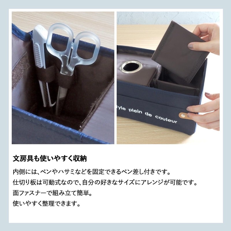 At First AF1620 Remote Control Storage, Tissue Case, Roll Paper