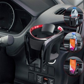Umisky Car Drink Holder, Multifunction Drink Holder, Air Vent Holder (Black)