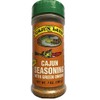 Cajun Land Cajun Seasoning With Green Onions (No MSG blend),