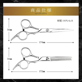 Gracefulsmile Hair Scissors Scissors Cut 7 Piece Set Pliss Scissors Set for Haircut Adults Children Home Haircut Scissors Haircut Hair Scissors Self-Cutting