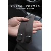 Car Hook Luggage Rack, 1 Piece, Car Accessories, Convenient Goods,