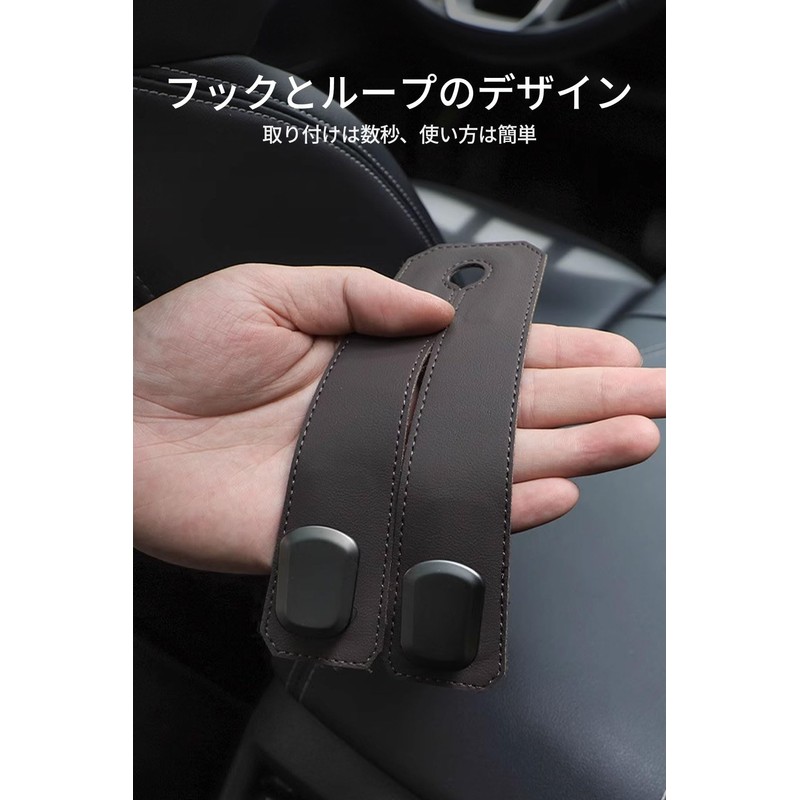 Car Hook Luggage Rack, 1 Piece, Car Accessories, Convenient Goods,