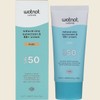 Wotnot Sunscreen & Bb+ Cream Spf50 Nude 50g