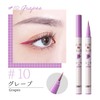 Floret 10 Color Liquid Eyeliner WP