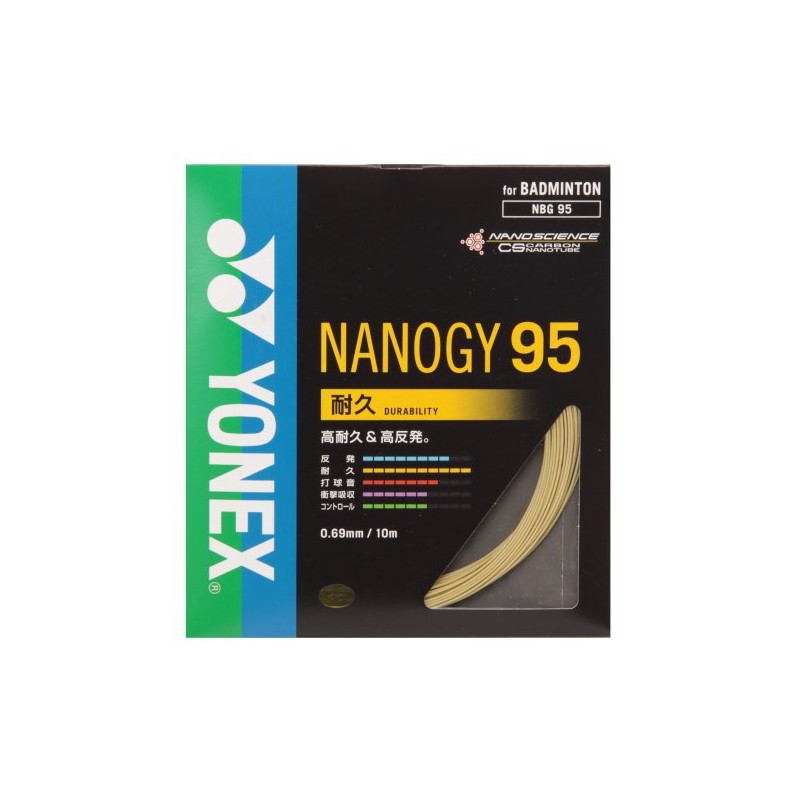 Yonex NBG95 Badminton Strings, Nanogy 95 (0.69 mm) Cosmic Gold