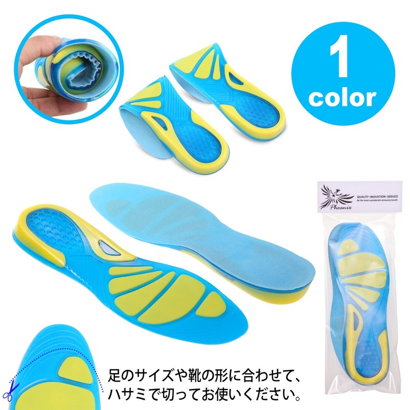 PhoenixSole Sports Insole, High Density Gel Cushion, Footbed, Shock Absorption,