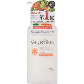 Vegskin High Moisturizing Gel Pack, 17.6 oz (500 g)