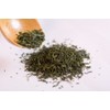 2024 New Tea Ureshino Tea Premium Special Selection Set of