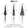 YMJOGGUE Step Drill, Bamboo Shoot Drill, Hexagonal Axis, Spiral Drill,
