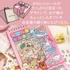 JVILEX 3D Sticker House Sticker 3D Sticker Cute