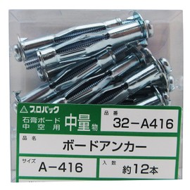 WAKAI Board Anchors 32A416 416 12 Pieces