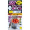 Gamakatsu FK147 5-2 Competition Filefish AT, 30 Pieces, Harris 3.9