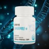 YouCare Fit Yeast Spermidine Autophagy Spermidine Zinc Vitamin B1 30