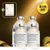 Seongbun Editor 성분에디터 실크펩타이드 녹는실 리프팅 앰플 35ml 4개 (+리프팅 마스크팩 7매 증정) Ingredient Editor Silk Peptide Melting Thread Lifting Ampoule 35ml 4pcs (+ 7 Lifting Mask Packs Gift)