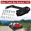 Rear Track Bar Bracket 1167 Compatible with 2007-2018 Wrangler JK