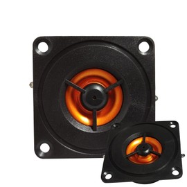 Tweeters for Car Audio - High Compression Small Tweeters Horn,Multifunctional Component Auto Parts, Efficient Sound System for Broadcasting, Small Stage