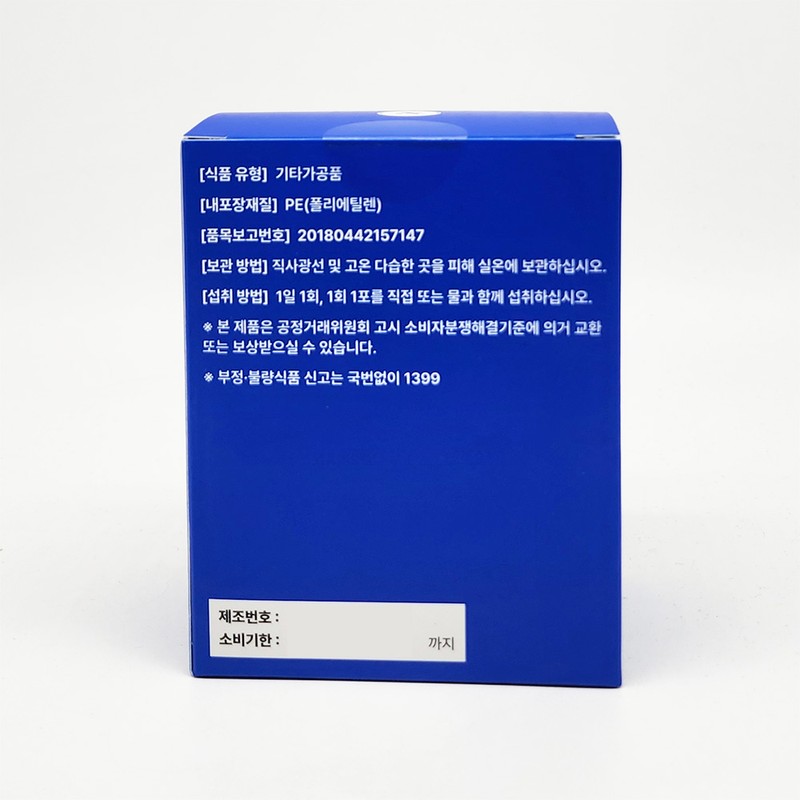 Lactodito Baroseum Lactobacillus 30 packets / 락토디토 바로세움 유산균 30포