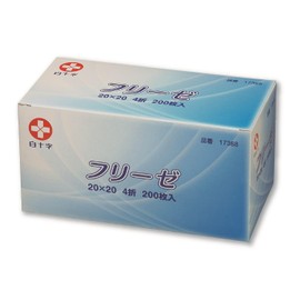 White Cross Non-Woven Gauze, Frise, 7.9 x 7.9 inches (20 x 20 cm), 4 Folds, 200 Sheets, General Medical Equipment