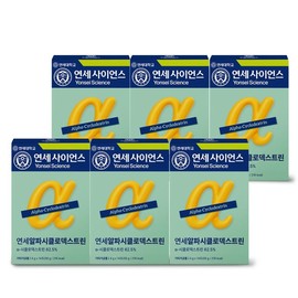 Yonsei Life Health GYonsei Alphacyclodextrin 4g / G연세 알파시클로덱스트린 4g X 14포 X 6박스