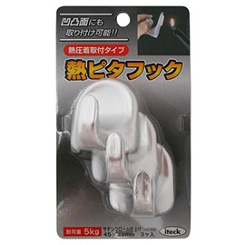 Hikari NPF-45 Thermal Pita Hook Semicircular Satin Cr