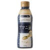 Linseed Oil 11.3 oz (320 g) / Flat Craft /