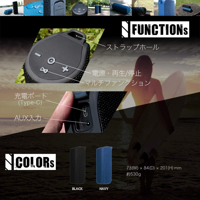 OWL-BTSP02S-BK Waterproof Wireless Speaker, Bluetooth Wireless Stereo Mode, 15 Hours