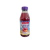 Nantucket Nectars Juice | All Natural Ingredients | 16 Fl Oz Plastic Bottles (Pack of 12) (Red Plum)