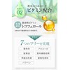 MIKAGAMI Nail Oil with 5 Moisturizing Ingredients 4ml (Pen Type)