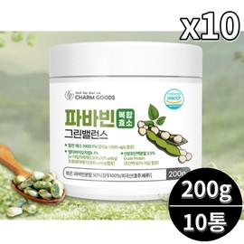 Fababean Pharmabean Enzyme Complex Amylase Protease 200g 10 cans / 파바빈 파마빈 효소 복합 아밀라아제 프로테아제 200g 10통