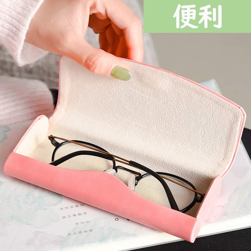 [TongTang] Leather Style Glasses Case, Sunglasses Case, Stylish, Lightweight, Hard