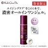 Koh Gen Do Gangwon-do All-in-One Moisture Gel Rich 3.5 oz