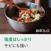 Wahei Freiz en-004 Enzo Made in Tsubamesanjo Stainless Steel Ball,