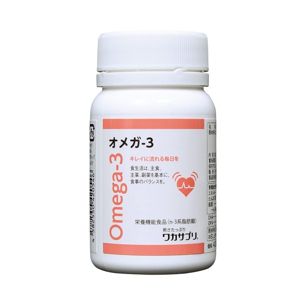 Wakaspuri Omega-3 120 Tablets WO2120